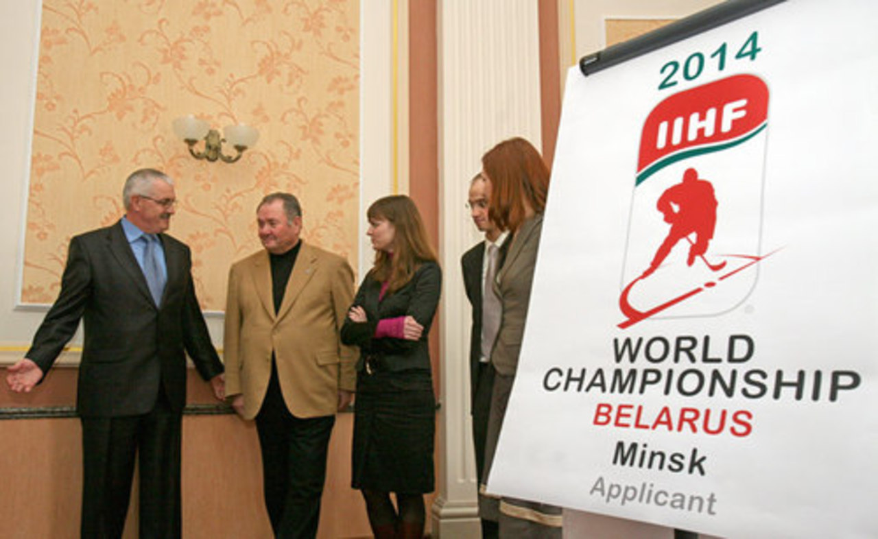foto: belarus.by