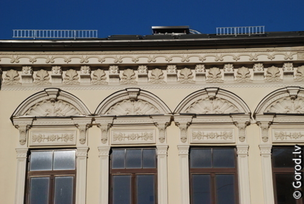 foto: lat.gorod.lv