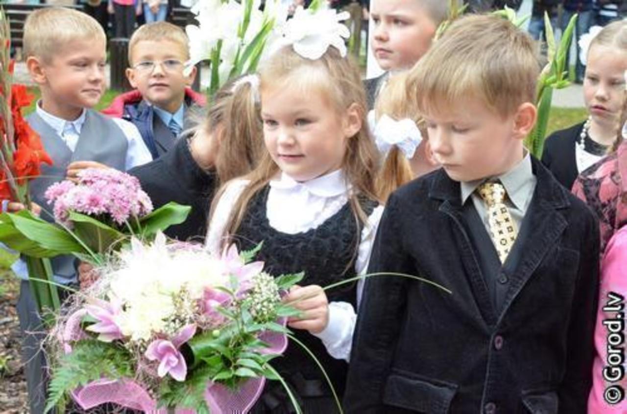 foto: lat.gorod.lv