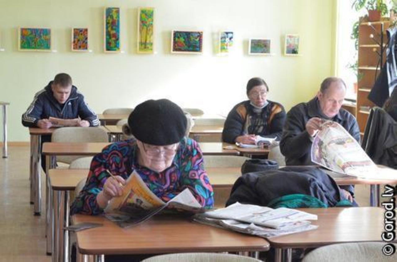 foto: lat.gorod.lv