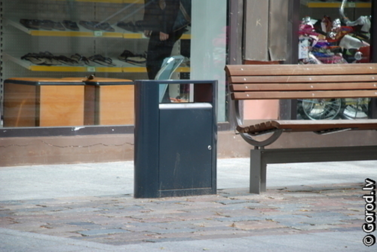 foto: lat.gorod.lv