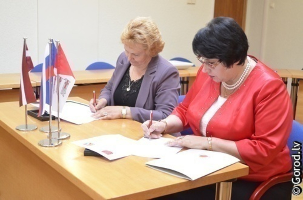 foto: lat.gorod.lv
