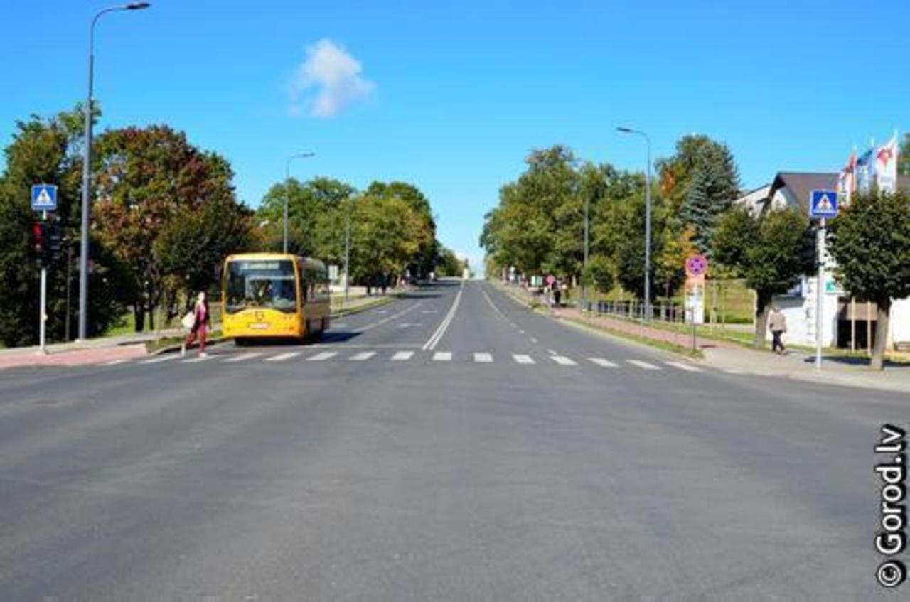 foto: lat.gorod.lv