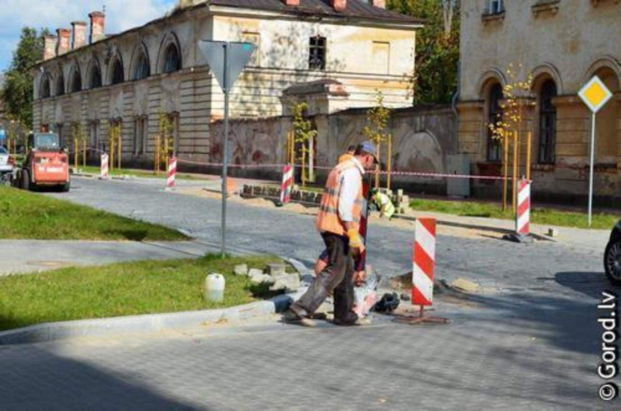 foto: lat.gorod.lv