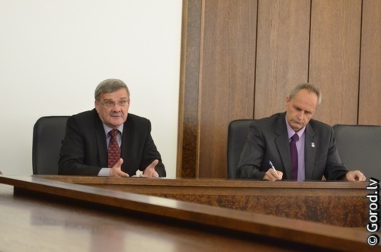 foto: lat.gorod.lv