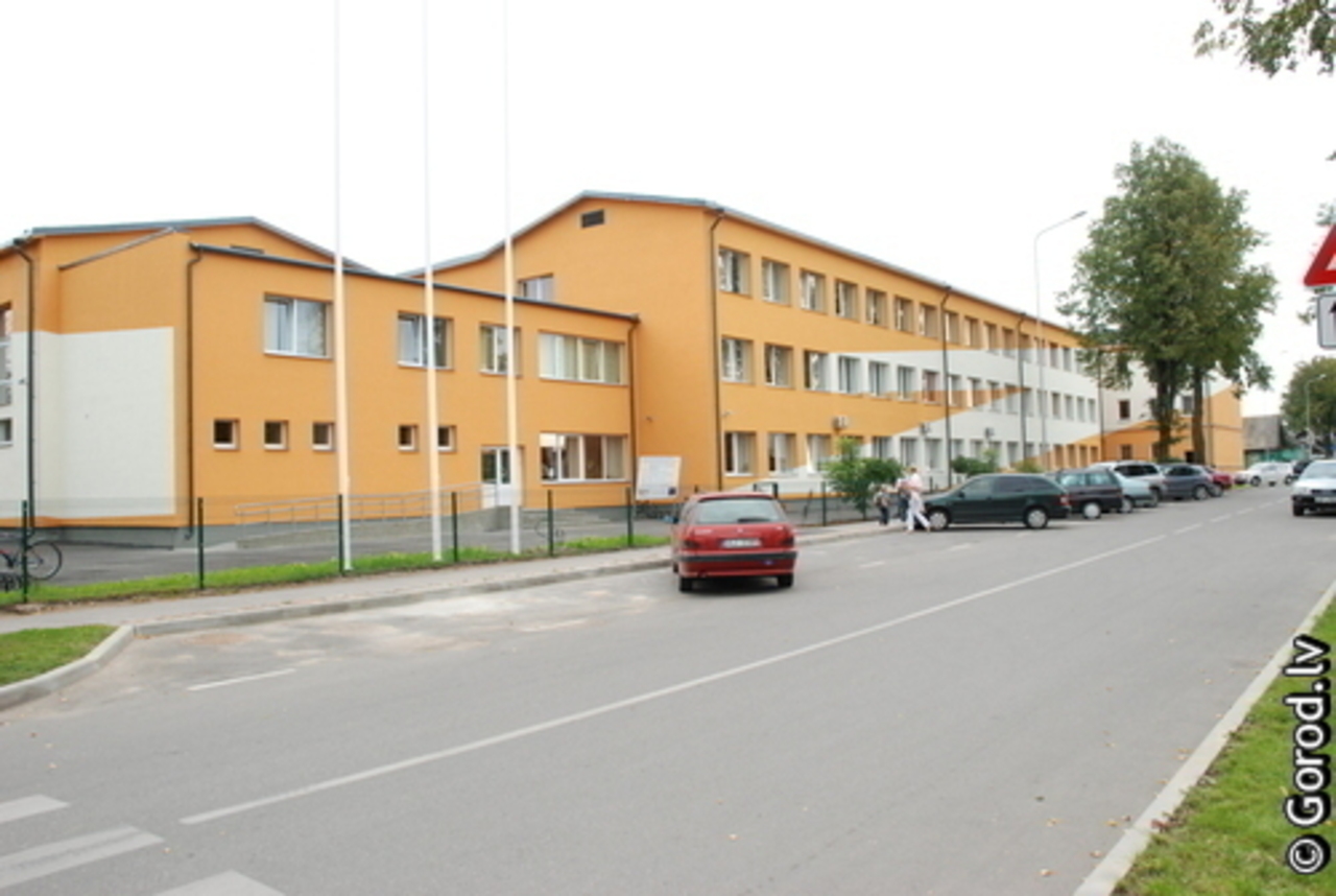 foto: lat.gorod.lv