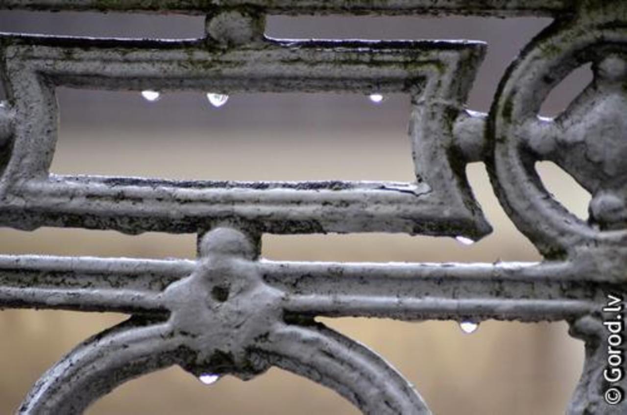 foto: lat.gorod.lv