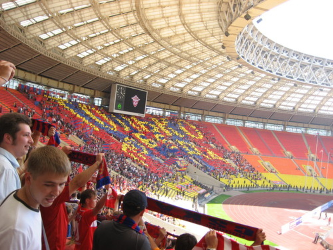 foto: polosaty.ru
