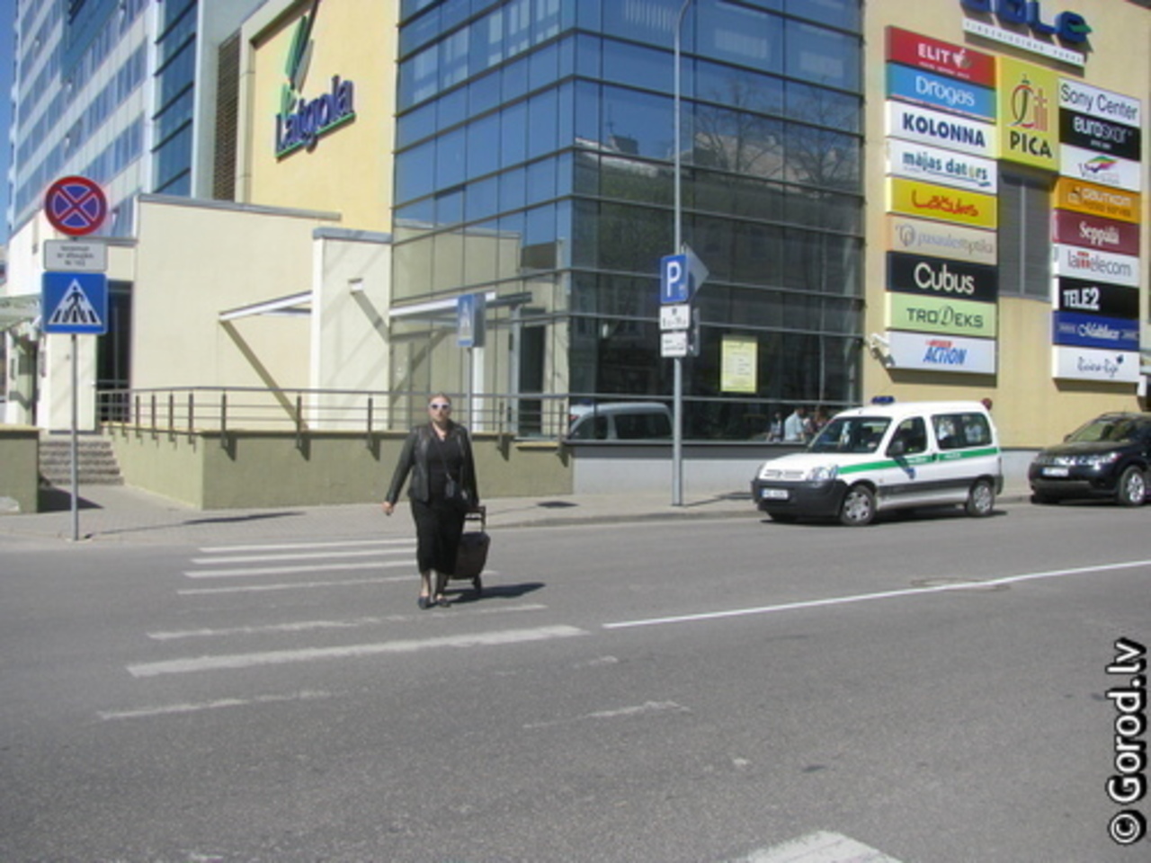 foto: lat.gorod.lv