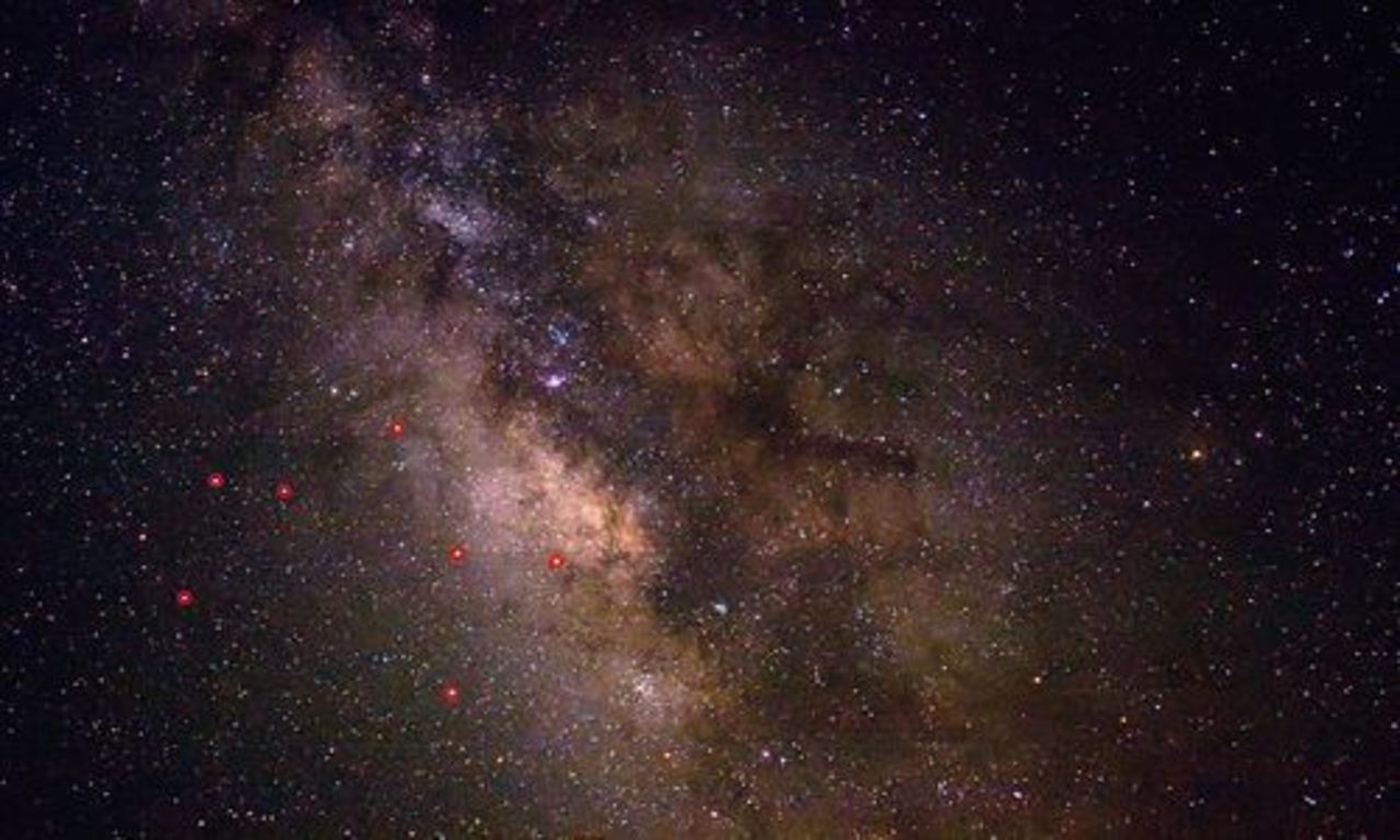 фото: astroinformer.com