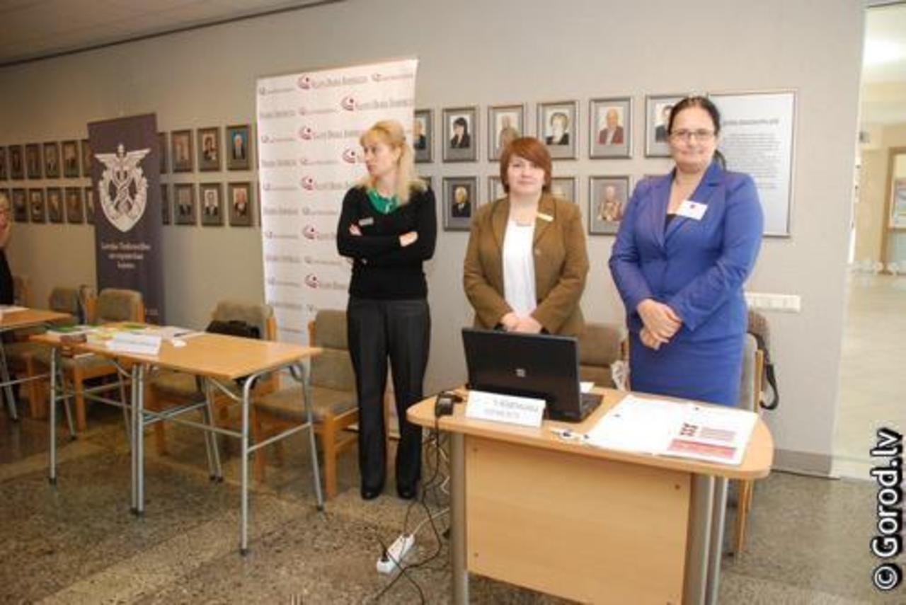 foto: lat.gorod.lv