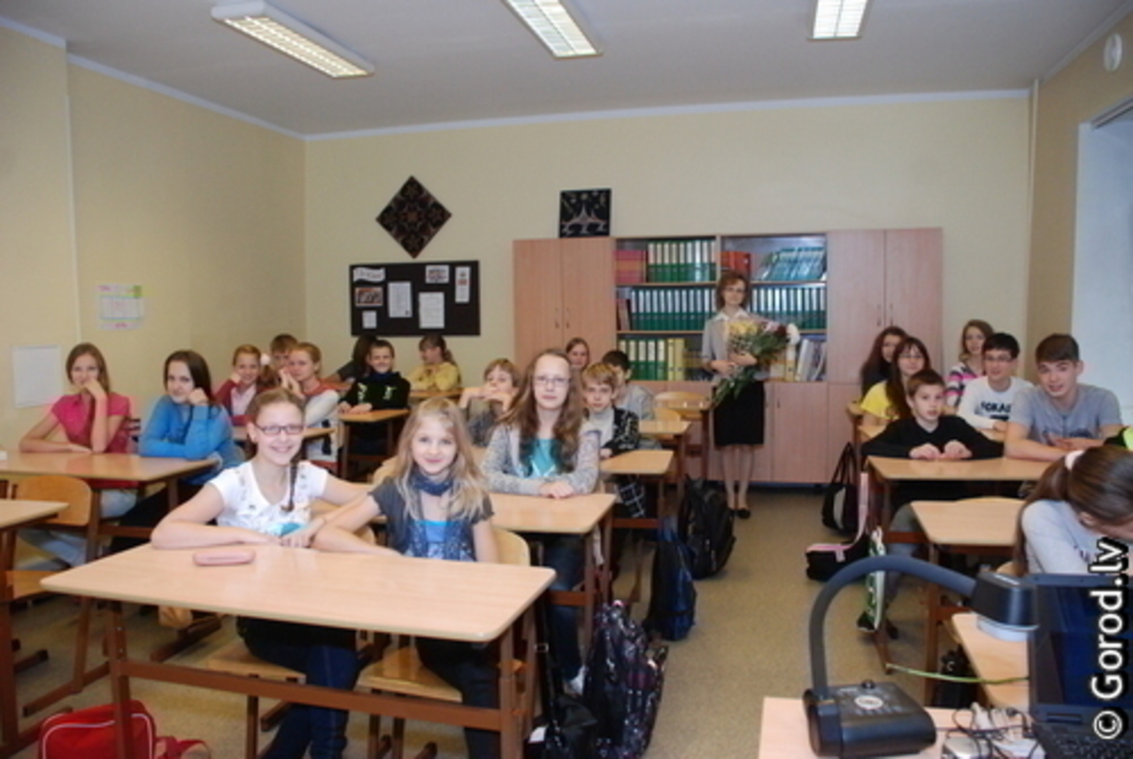foto: lat.gorod.lv