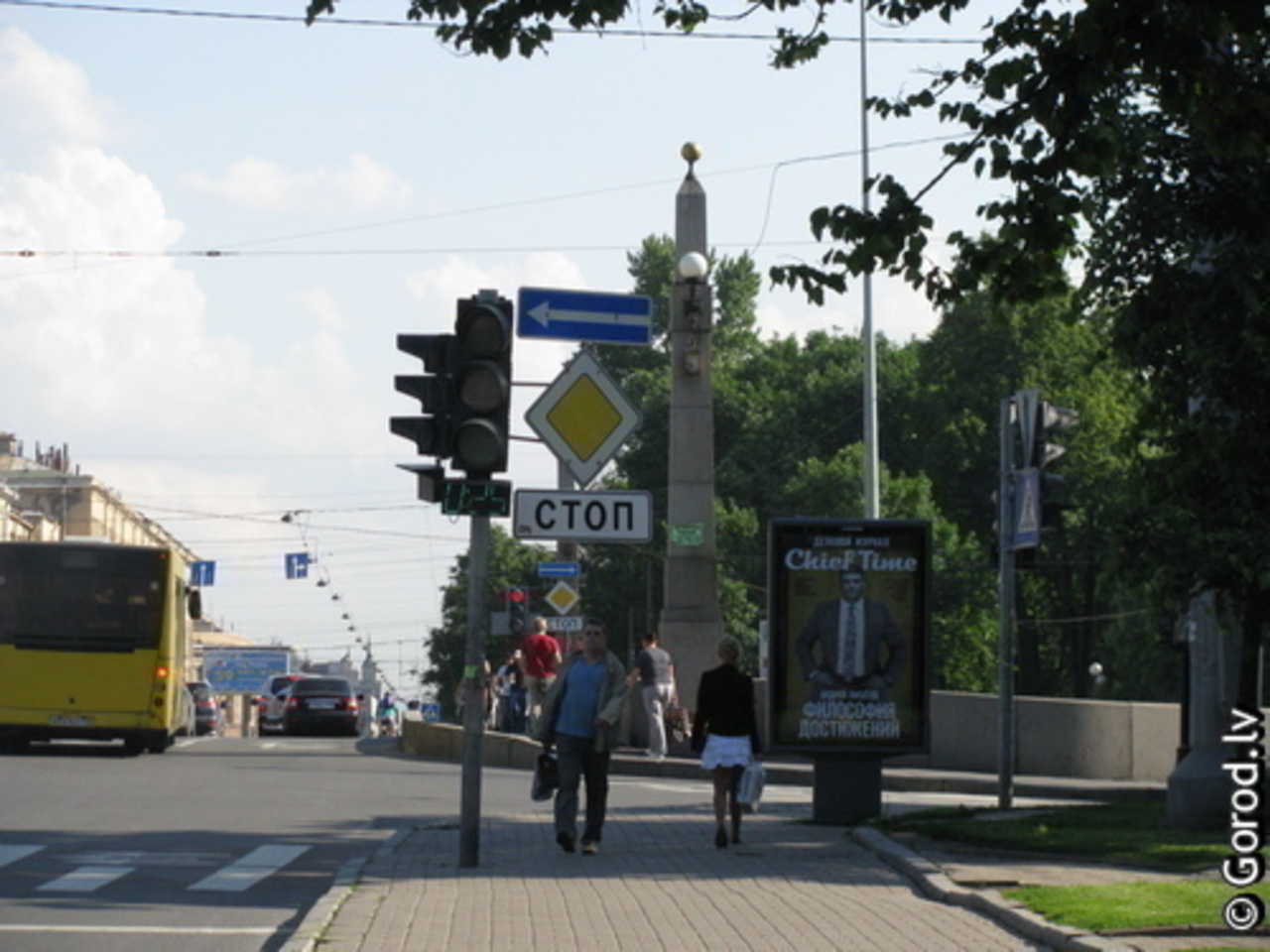 foto: lat.gorod.lv