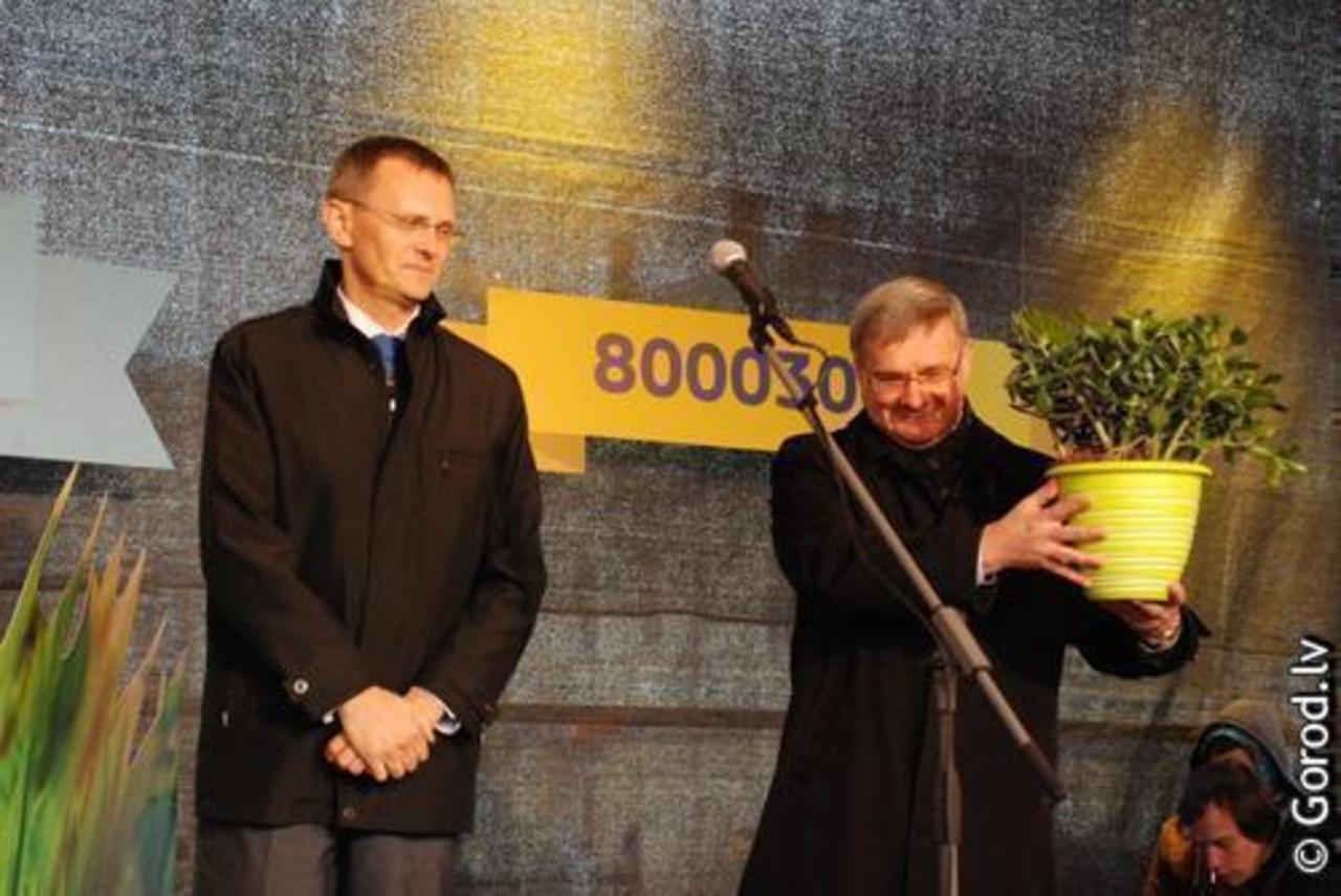 foto: lat.gorod.lv