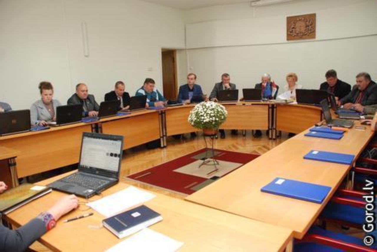 foto: lat.gorod.lv