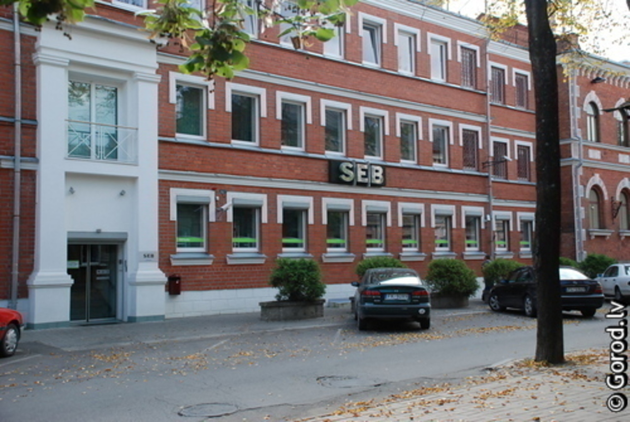 foto: lat.gorod.lv
