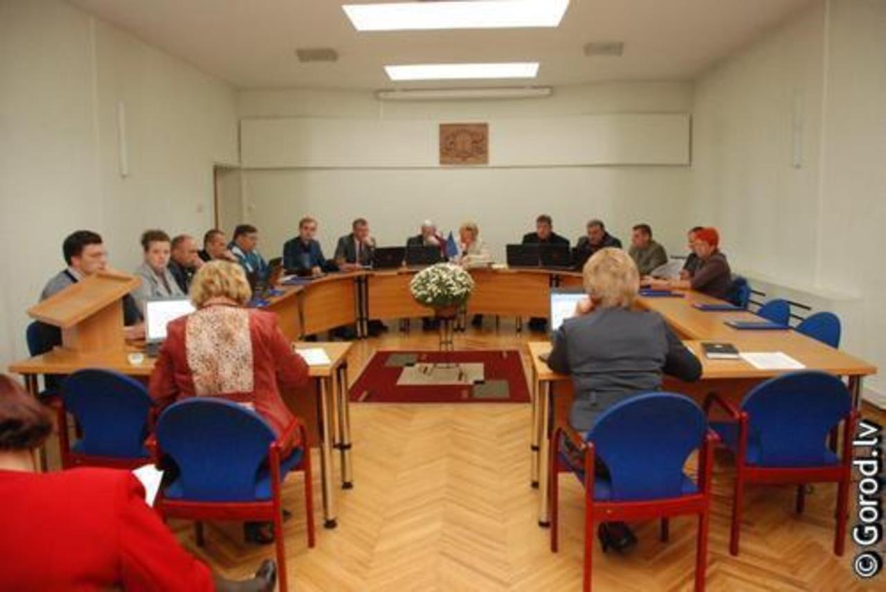 foto: lat.gorod.lv