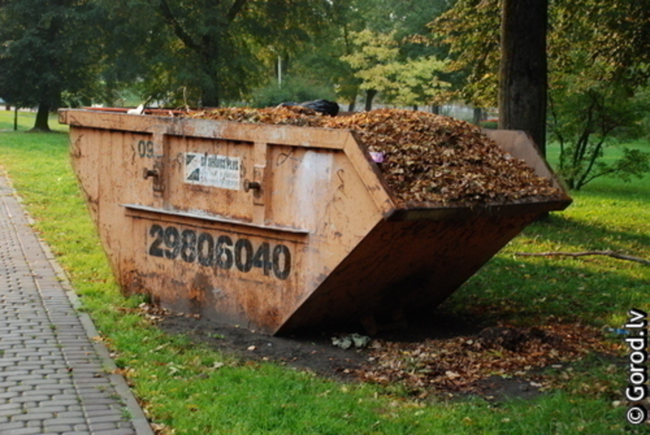 foto: lat.gorod.lv