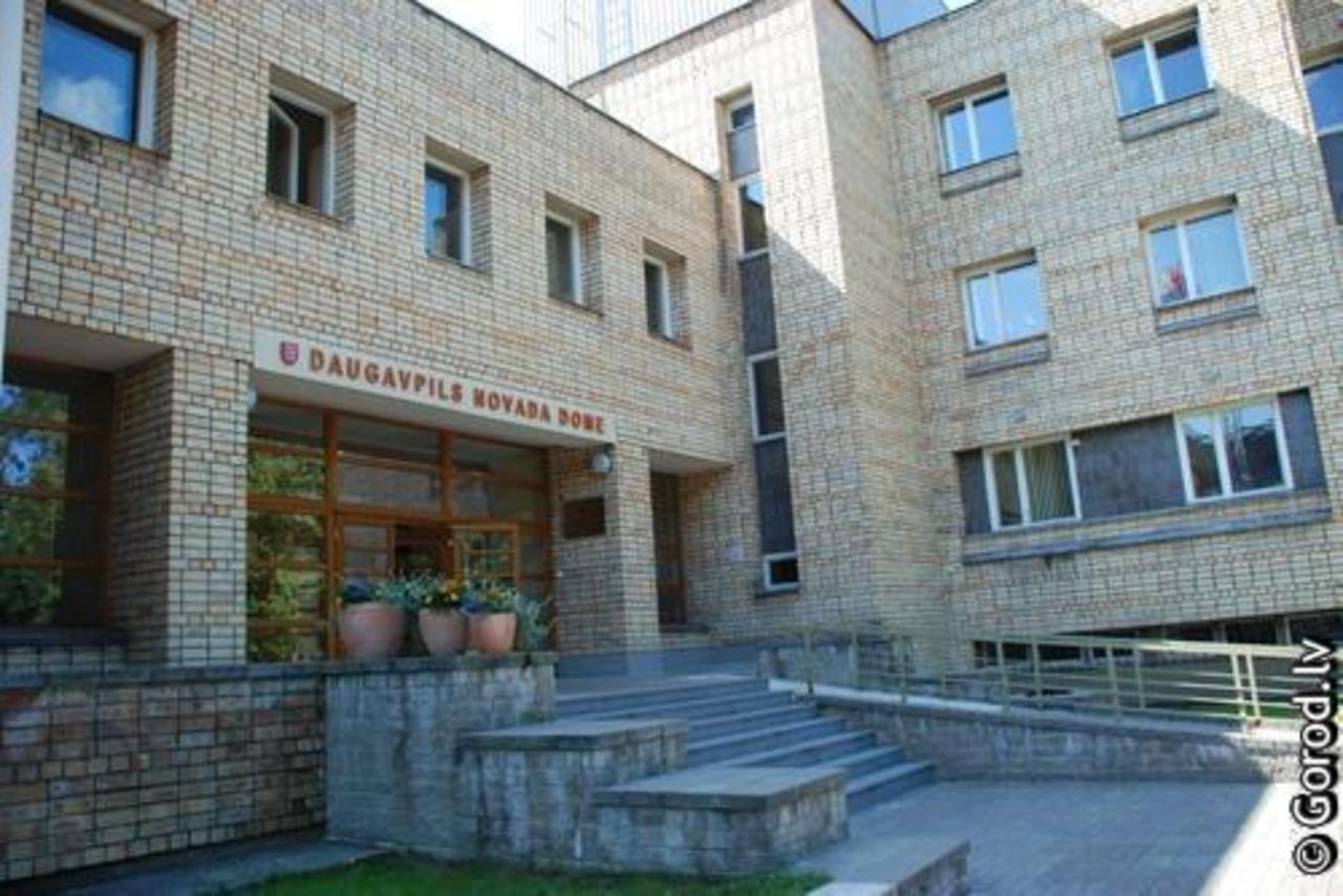 фото: gorod.lv