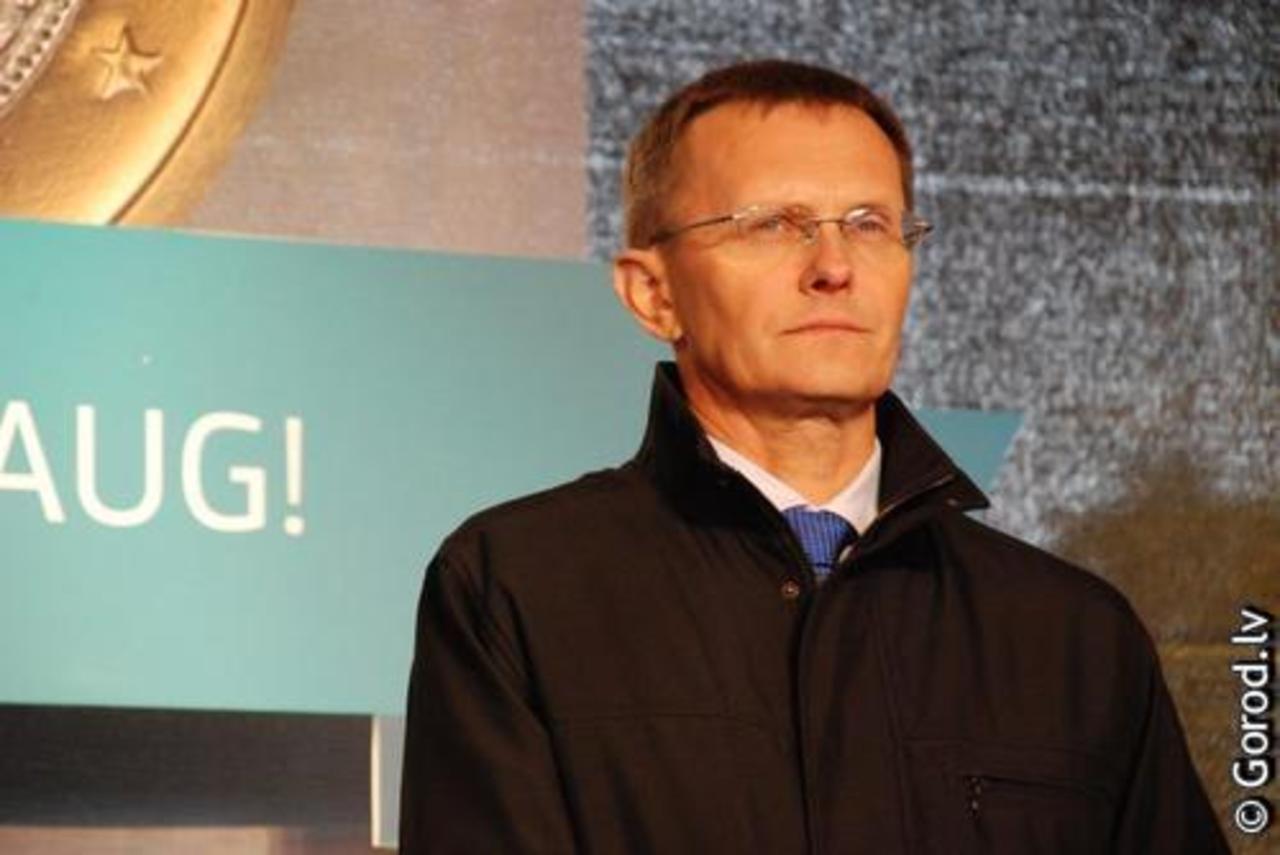 foto: lat.gorod.lv