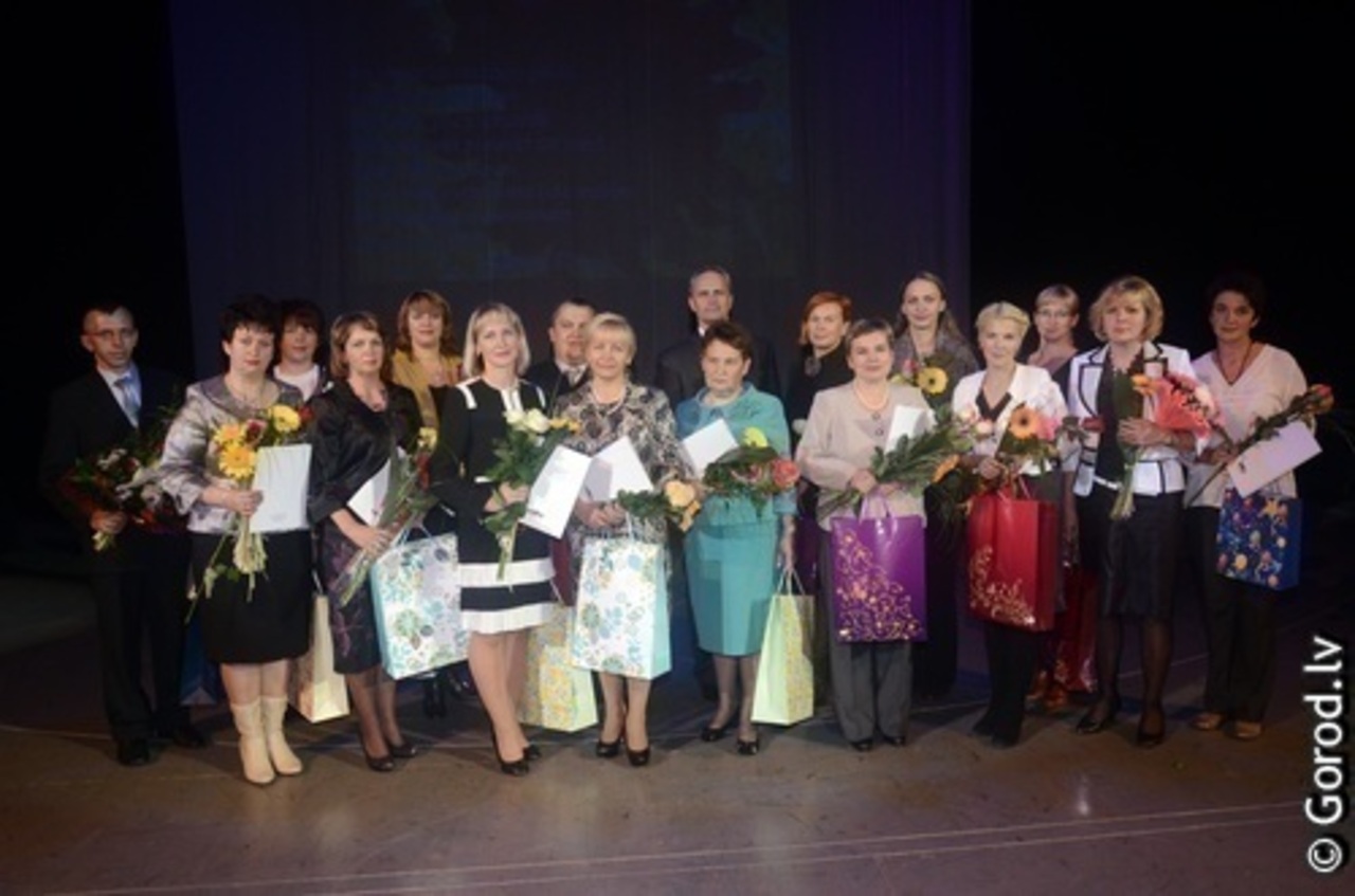 foto: lat.gorod.lv