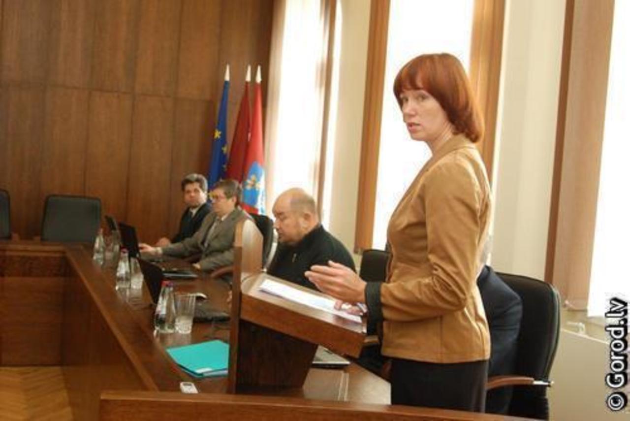 foto: lat.gorod.lv
