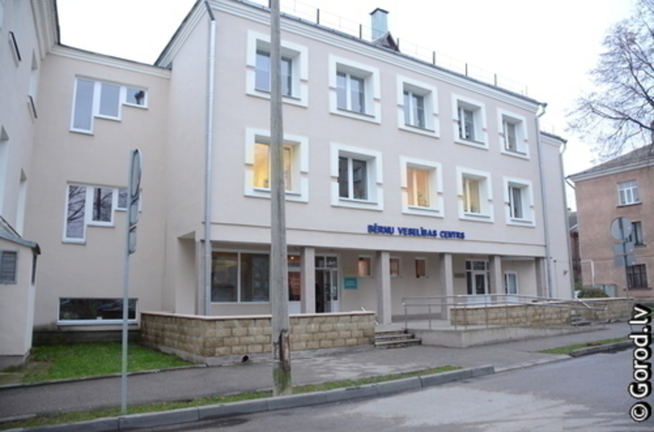 foto: lat.gorod.lv
