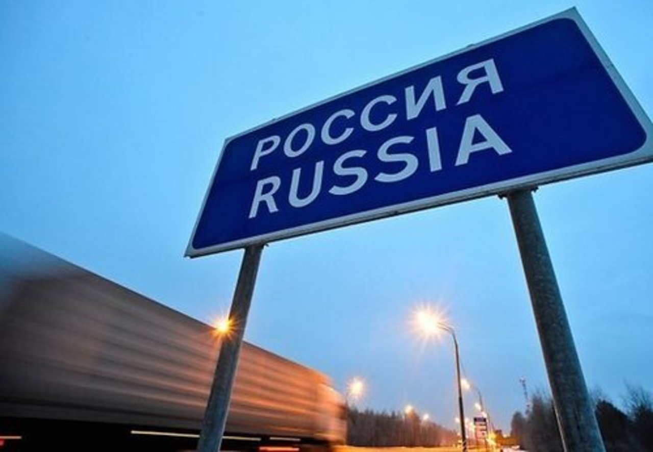 фото: rus.delfi.lv