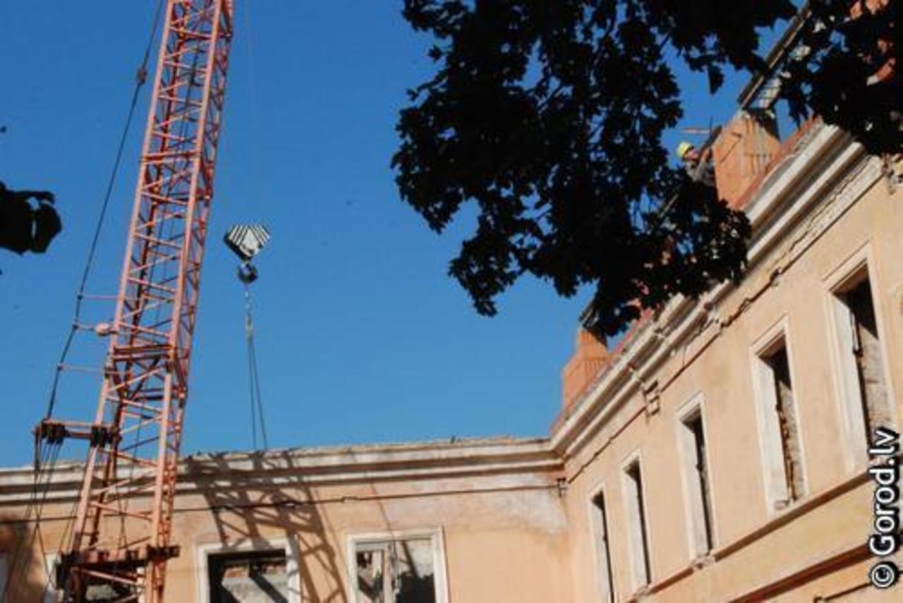 foto: lat.gorod.lv