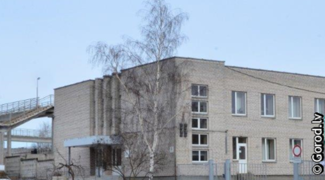 фото: gorod.lv