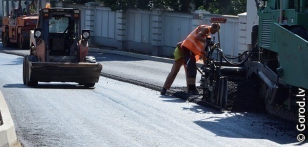 foto: lat.gorod.lv