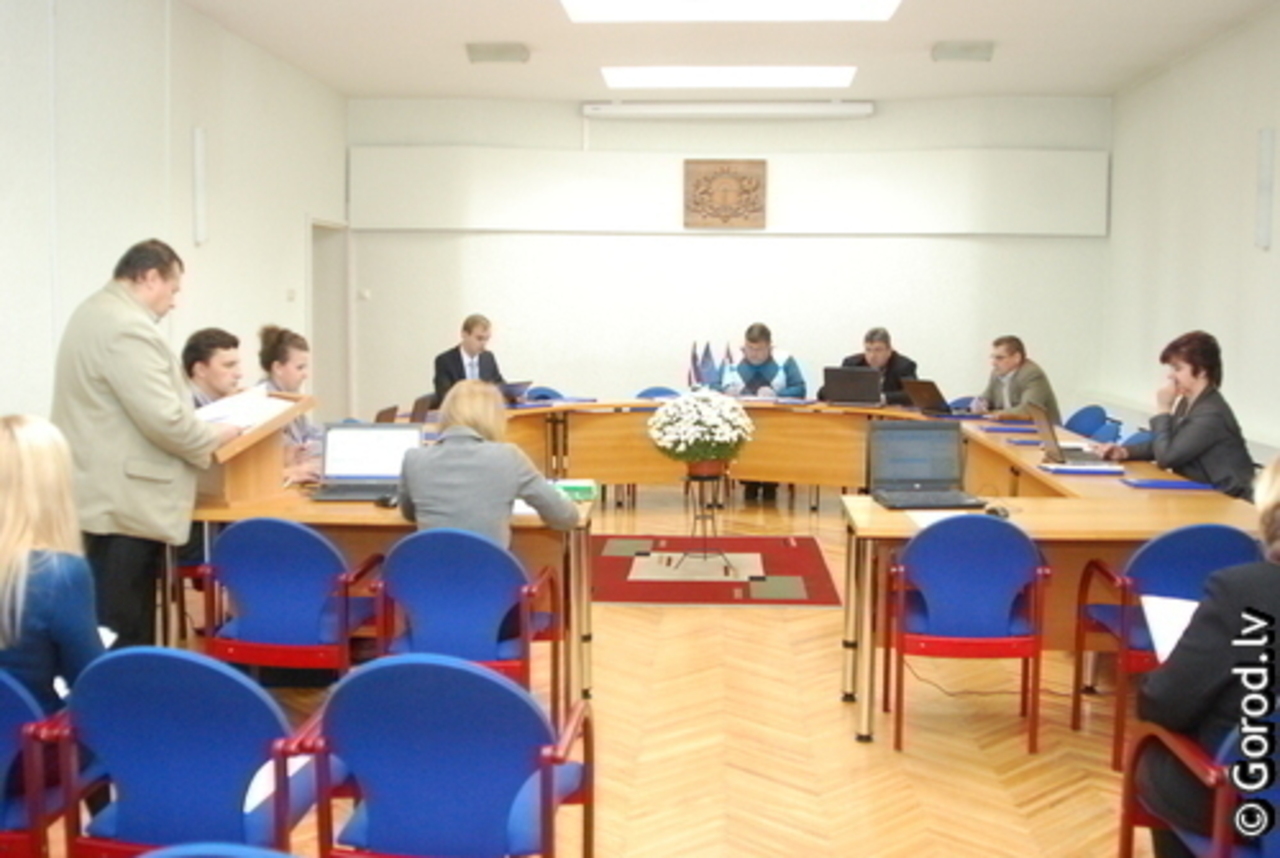foto: lat.gorod.lv
