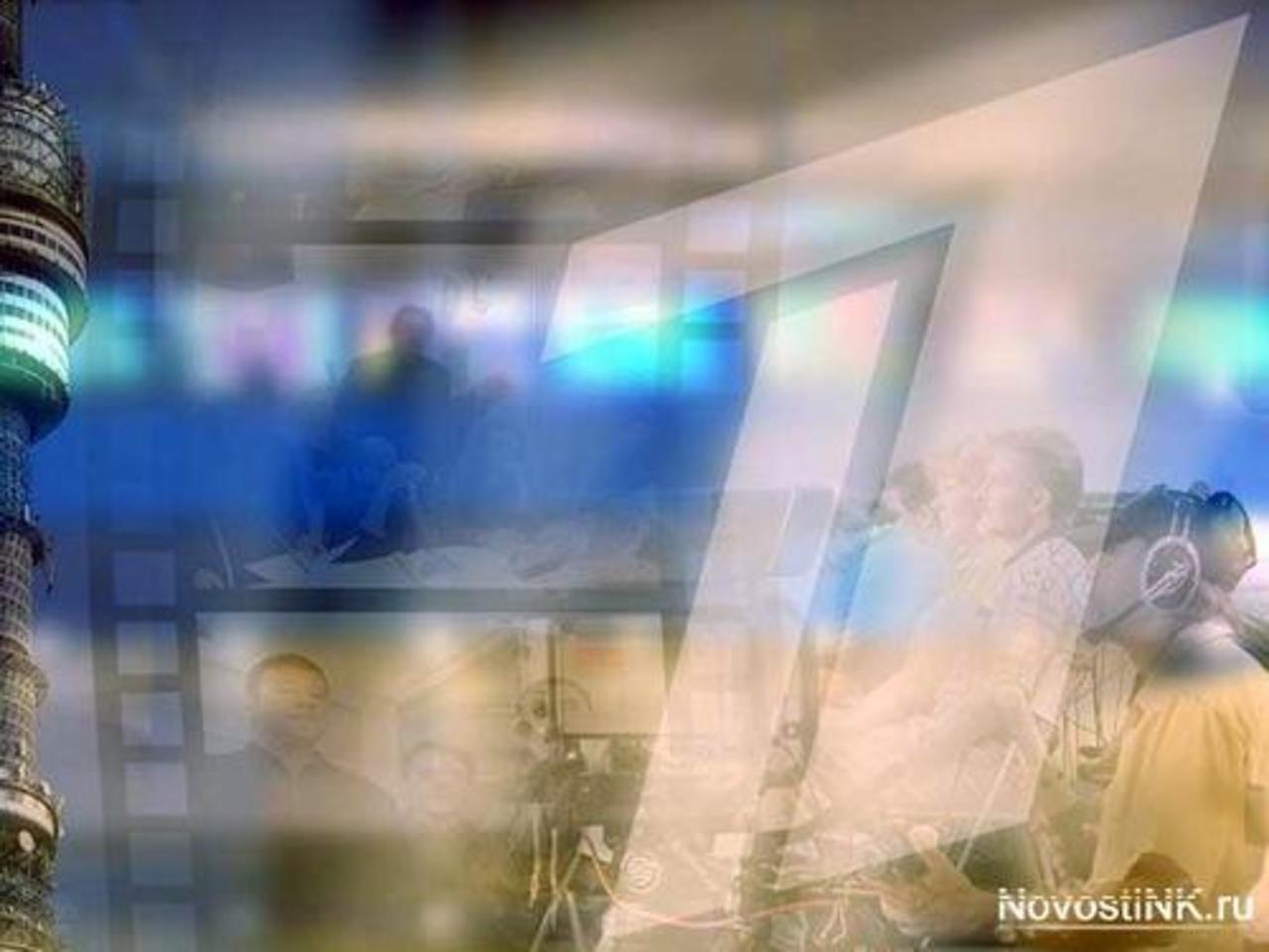 фото: novostink.ru
