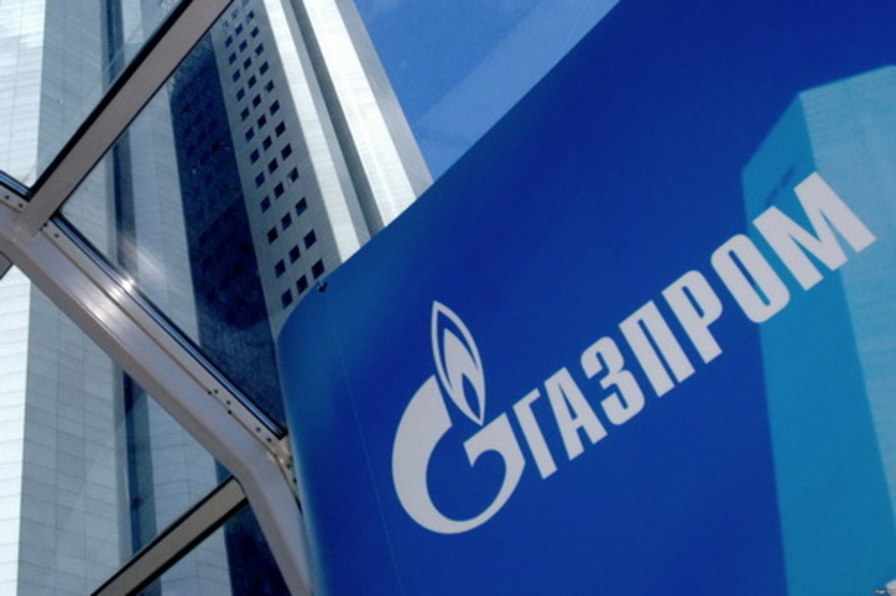 фото: eurasianews.md