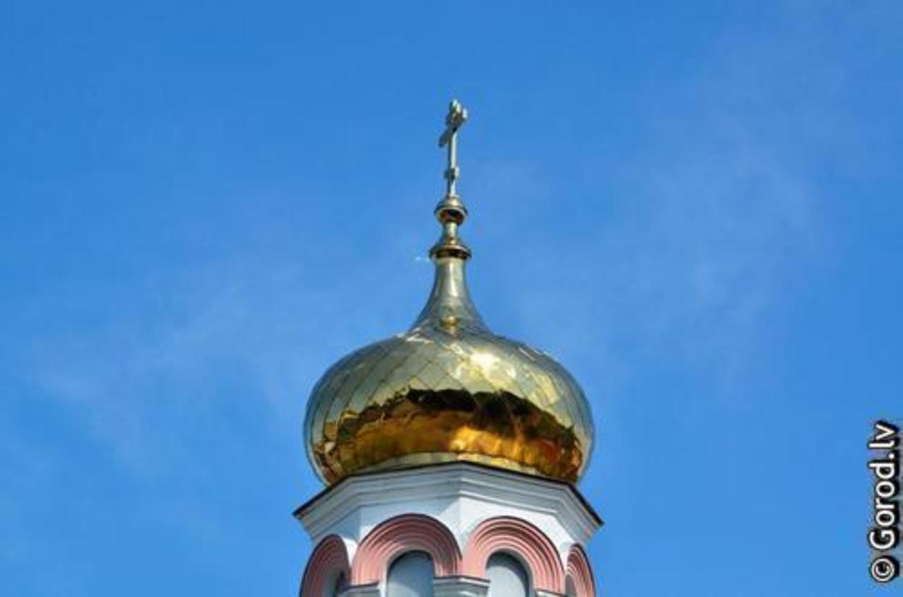 foto: lat.gorod.lv