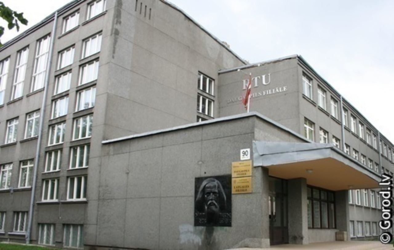 foto: lat.gorod.lv