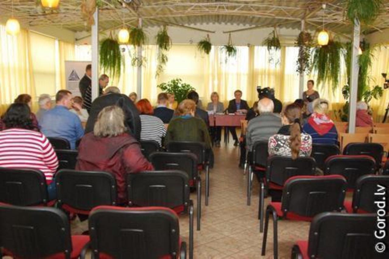 foto: lat.gorod.lv