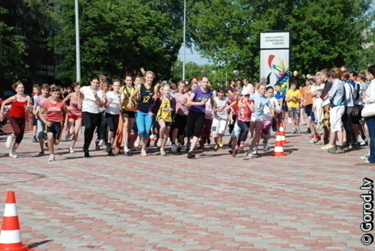 foto: lat.gorod.lv