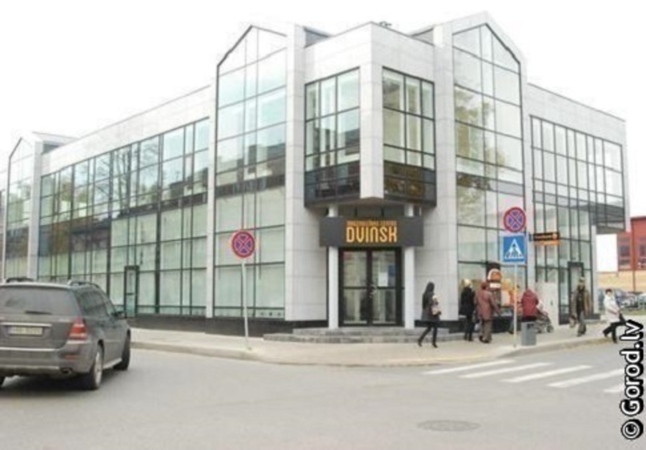 foto: lat.gorod.lv