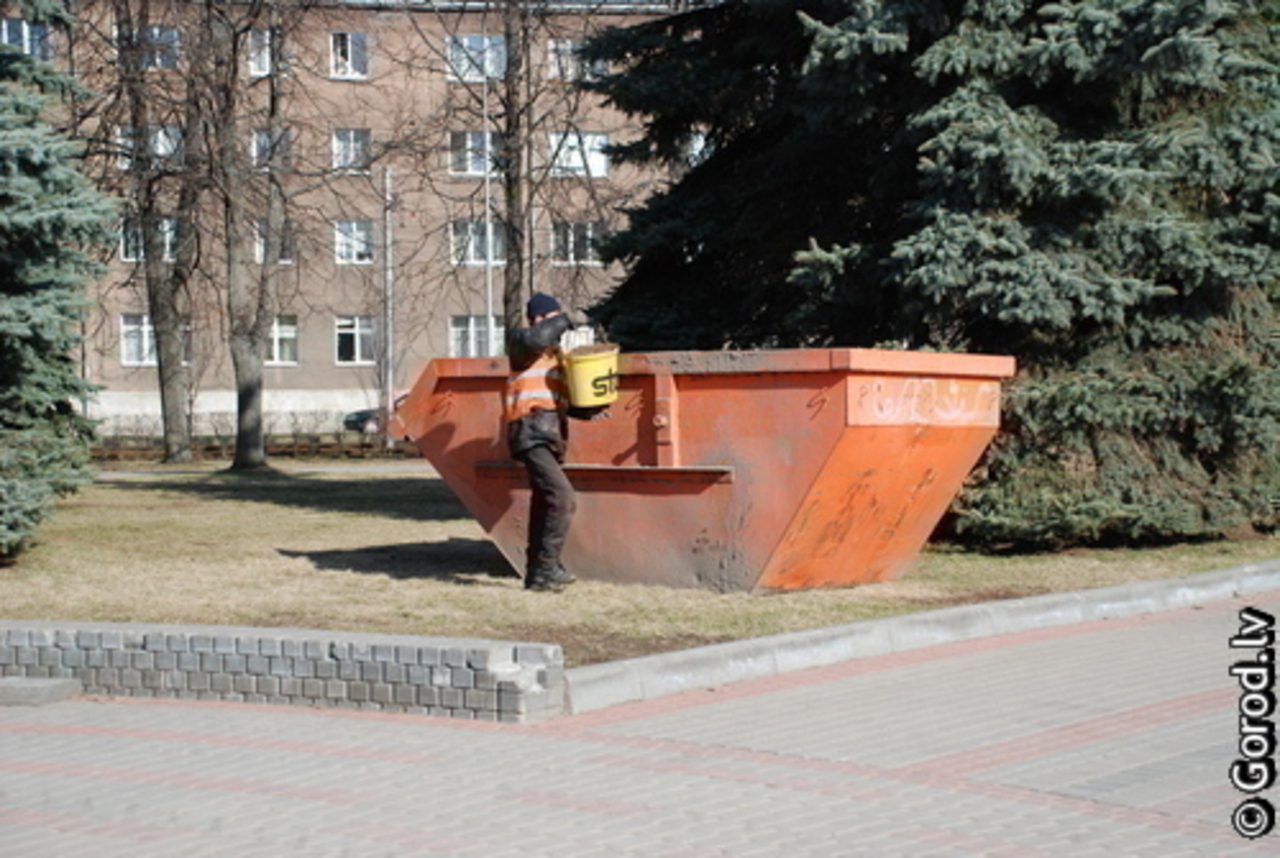 фото: gorod.lv