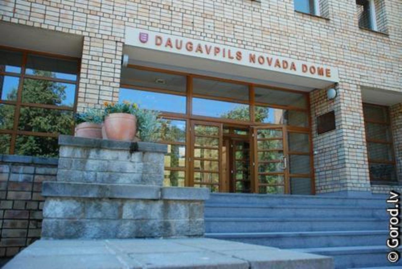 foto: lat.gorod.lv