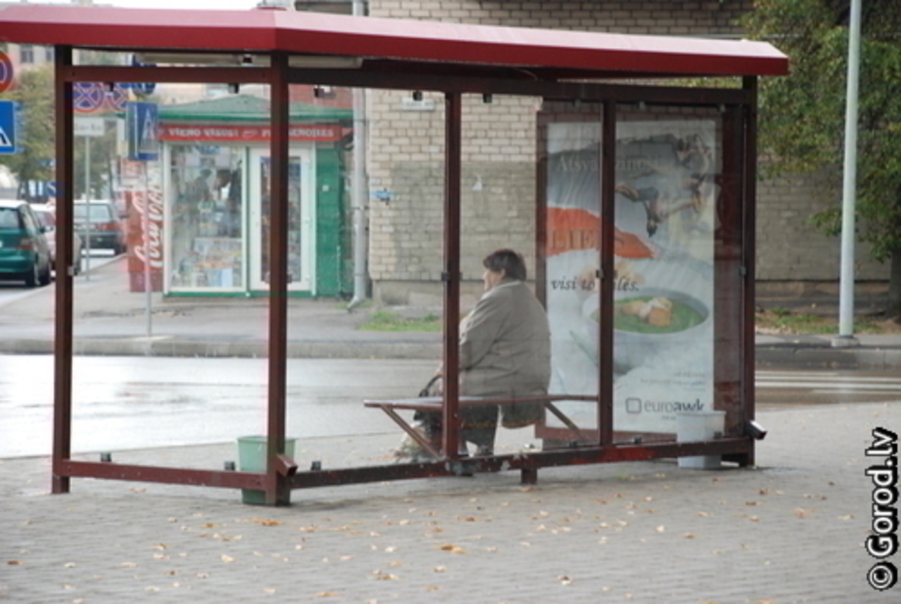 фото: gorod.lv