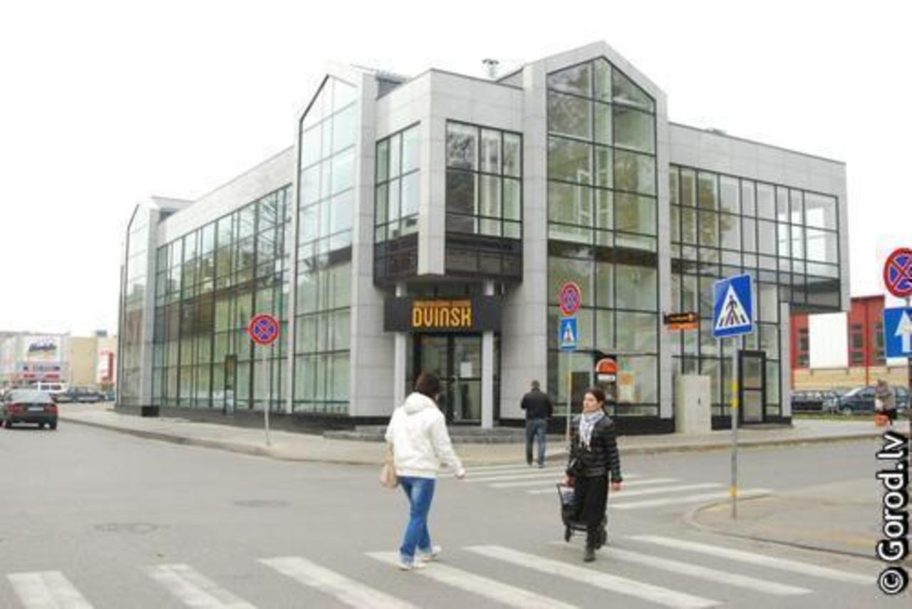 фото: gorod.lv