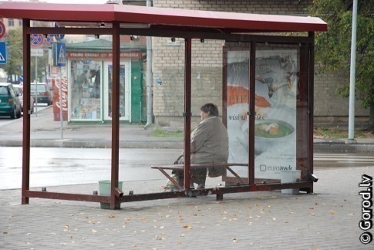 foto: lat.gorod.lv