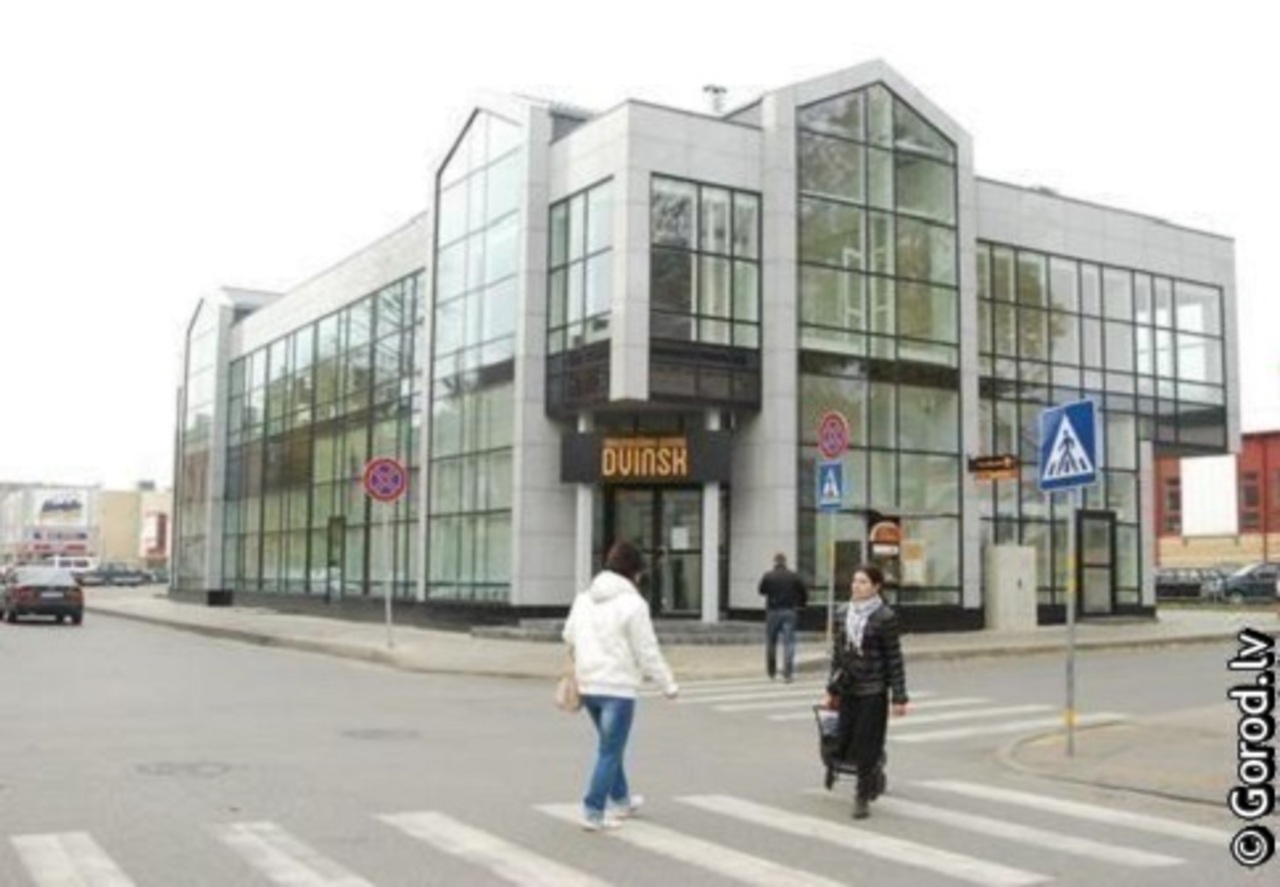 foto: lat.gorod.lv