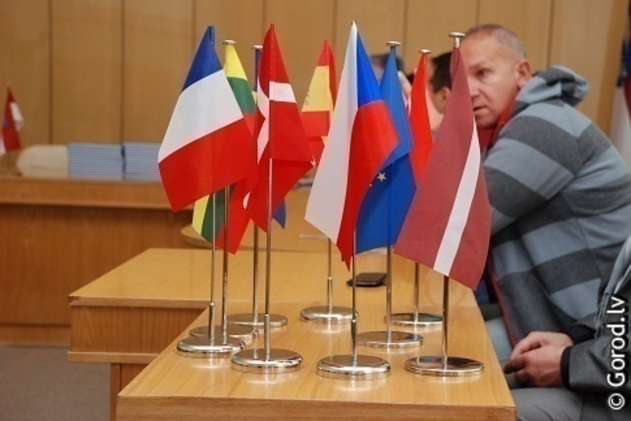 foto: lat.gorod.lv