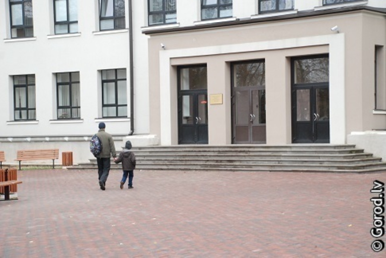 foto: lat.gorod.lv