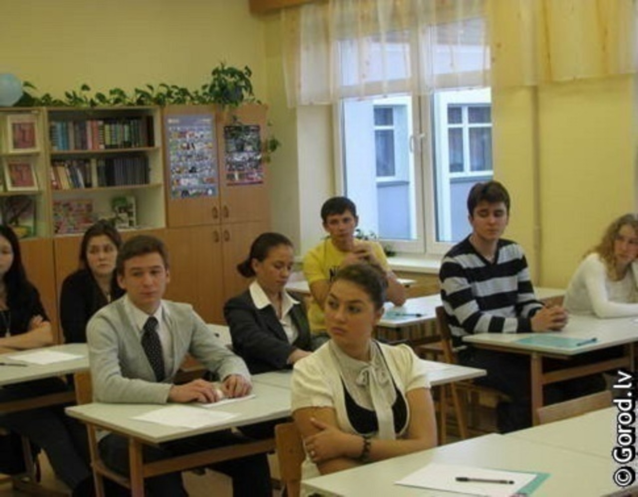 foto: lat.gorod.lv
