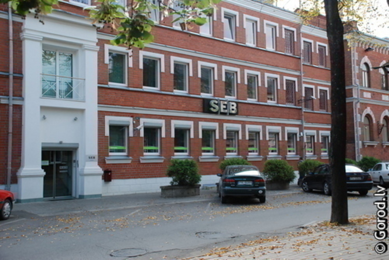 фото: gorod.lv