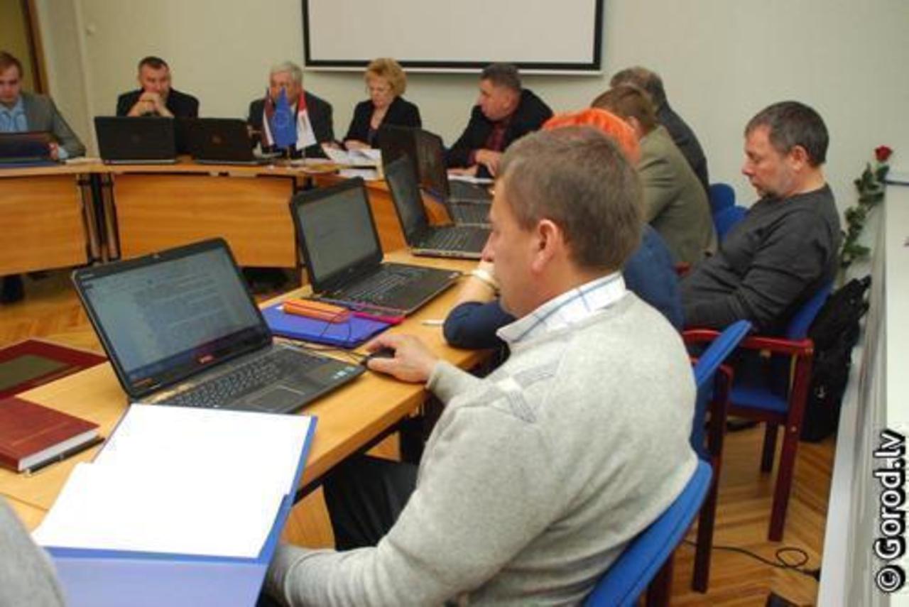 foto: lat.gorod.lv